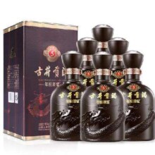 预售：古井贡 古5 浓香型白酒 45度 500ml*6瓶 整箱装