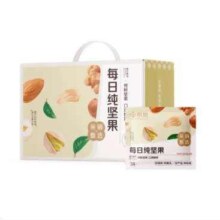 PLUS会员、百亿补贴：京觅 每日纯坚果 600g/30袋混合纯坚果礼盒