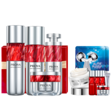 珀莱雅（PROYA）红宝石水乳护肤品化妆品套装全套护肤礼盒补水保湿紧致抗皱 【推荐款】水+乳+面霜（赠1瓶量