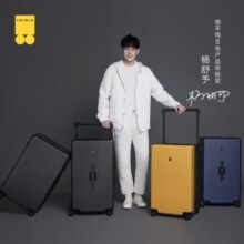 地平线8号（LEVEL8）行李箱 男女密码大容量万向轮26英寸宽拉杆大旅行家PC拉杆箱 黑色