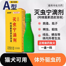 eternalfire 意菲意「金黄光」护眼高亮吸顶灯卧室简约现代房间书房客厅灯具