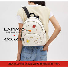 COACH 蔻驰 City 女士单肩包 CU387IMCAH