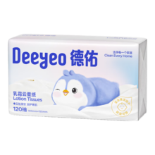 德佑 婴儿乳霜纸云柔巾 3层 120抽 1包