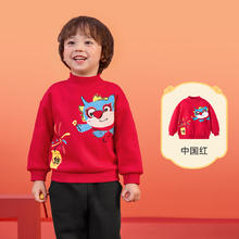 懿琪宝贝 宝宝冬季新年衣服