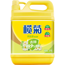 榄菊不伤手洗洁精3kg野菊花除菌99%厨房洗碗餐具净洗涤灵食品用级别