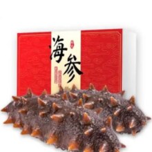 1月9日:弹指鲜生 大连冷冻鲜食 海参 辽刺参 生鲜 2斤24-32只 礼盒装