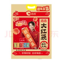 15日20点：洽洽 年货王瓜子大礼包800g