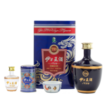伊力特 伊力王酒（蓝王T35） 浓香型高度白酒 52度 500ml 单瓶装