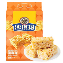徐福记 沙琪玛 营养早餐休闲零食 蛋酥味沙琪玛418g