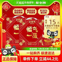 安慕希 伊利安慕希清甜菠萝味酸牛奶205g×12盒*2箱礼盒学生营养早餐搭档