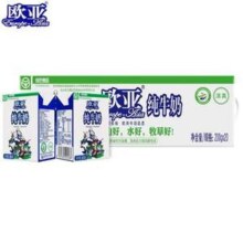绿色食品认证 欧亚 高原全脂纯牛奶200g*20盒*2箱
