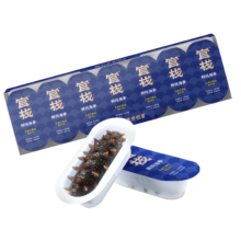 0点截止：官栈 9S鲜炖 大连即食海参 14只 360g 礼盒装