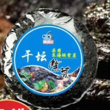 福品臣 福建干坛紫菜净重20g 送20克料包
