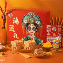 徐福记 休食零食大礼盒 1240g × 2件