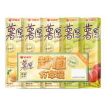 好丽友（orion）薯愿薯片五连包520g 休闲零食薯片大礼包非油炸膨化食品新年礼物