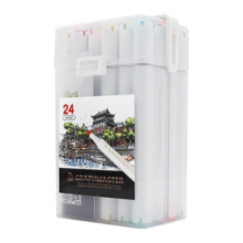 斯塔（STA） 格拉夫马特斯马克笔GM酒精油性马克笔美术生专用套装双头动漫手绘绘画水彩笔 GM1020学生80色