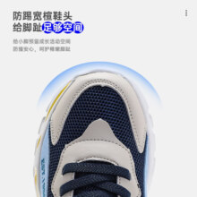 SNOOPY史努比童鞋儿童运动鞋冬季款男童鞋保暖减震女童休闲跑步棉鞋子 069网布灰黑（春秋款） 28 码适合脚长16.3-16.8cm