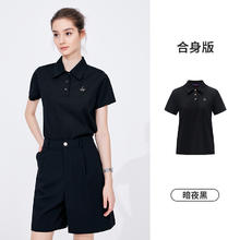 navigare 纳维凯尔 女士短袖POLO衫 2325524504