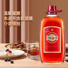 88VIP会员：劲牌 中国劲酒 35%vol 5L*1桶 盒装