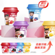 蒙牛 大果粒草莓果粒风味发酵乳三角杯260g*17件