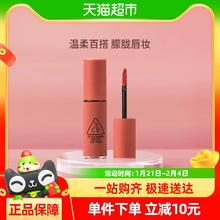 3CE 丝绒唇釉 奶茶色1.5g