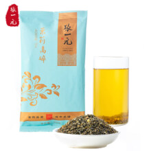 PLUS会员：ZHANGYIYUAN 张一元 茉莉花茶叶 高碎高沫浓香型 250g袋装