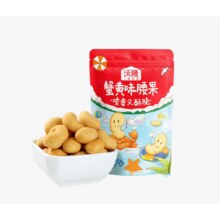 沃隆 腰果60g袋装 蟹黄味