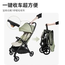 京东京造 轻便婴儿推车
