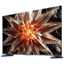京东百亿补贴、plus会员：Hisense 海信 小墨 E5 85E5N-D 液晶电视 85英寸 4K