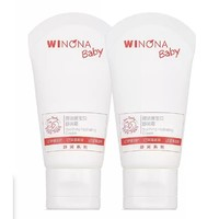 薇诺娜宝贝 WINONA BABY 宝宝舒润霜 10g*2