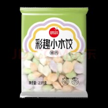 京东百亿补贴:思念彩趣小水饺2.5kg约312只果蔬制皮早餐速冻饺子面点生鲜食品