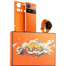 PLUS会员：努比亚 Z70 Ultra 骁龙8至尊版 16GB+1TB 新年版