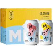 缪可奶啤柠檬味300ml*12罐/箱 微醺