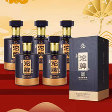 沱牌 舍得 特酿佳品 52度 浓香型白酒 500ml*6瓶