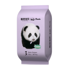 碧芭宝贝Panda胖达熊猫系列纸尿裤 新生儿小号尿不湿婴儿尿裤超薄透气 M码-4片试用装