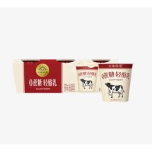 北海牧场轻酪乳100g*3杯 0蔗糖低温酸奶