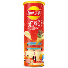 88VIP会员：乐事 罐装薯片 滋滋烤肉味 104g