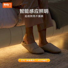 喜临门双人大床 主卧室家具奶油极简风储物悬浮真皮婚床 仙女 [床架]套床】星辰黑含灯带+漾pro床垫 1.5m*2.0m