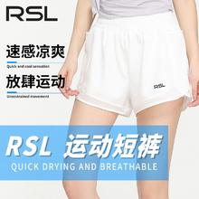 百亿补贴：亚狮龙 RSL 羽毛球短裤运动短裤女夏季健身两件防走光高腰外穿瑜伽跑步