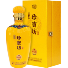 双沟珍宝坊封坛酒(16) 53度 500ml 浓香型白酒 53度 500mL 1瓶 封（16）