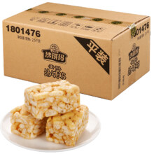 徐福记 沙琪玛 整箱 2斤