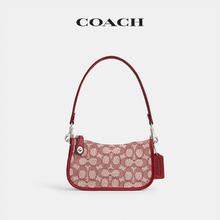 COACH 蔻驰 女士手袋 SWINGER 20号 CZ923_LHXJA