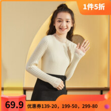 [3件8.5折50.9元,叠加优惠券]唐狮秋冬新款蕾丝半高领高领打底衫女网纱长袖黑白内搭针织衫
