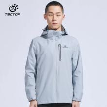 探拓 户外 春秋徒步耐磨单层弹力外套男士防风单层冲锋衣ABB610049