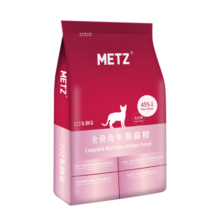 玫斯猫粮（metz）幼猫/成猫猫粮猫全猫粮增肥奶糕英短美短全价美毛 幼猫粮6.8KG（临期）