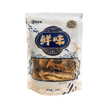 俊芝林 黄鱼酥 100g*2袋