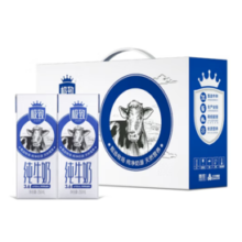 SANYUAN 三元 全脂纯牛奶 250ml*12盒