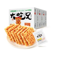 88VIP、需福袋：LIRAY 粮悦 大吃兄糯米锅巴 原味 400g*3盒*2件