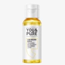 羽素闭口水30ml