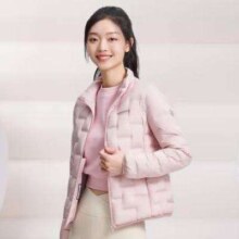 20点：BOSIDENG 波司登 90鹅绒轻薄羽绒服女保暖外套 B40131034 苏梅粉